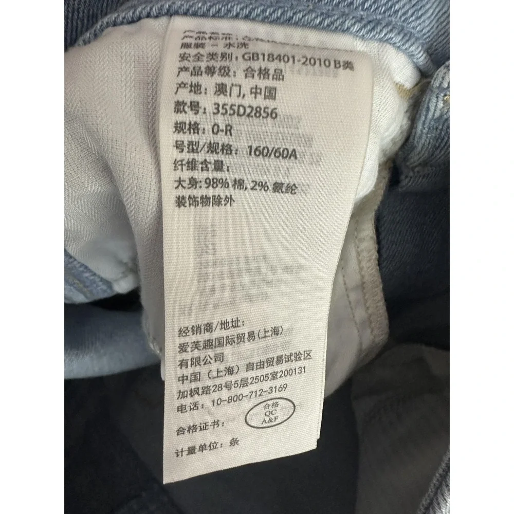 Hollister Jeans‎ Womens 0 Blue Patchwork High Rise Mom Raw Hem Stretch Denim